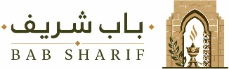Bab Sharif