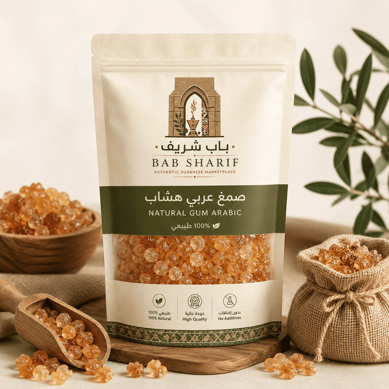 صمغ عربي نقي (هشاب)