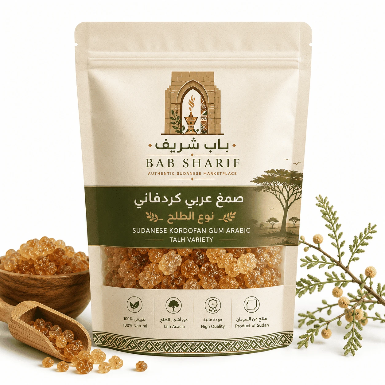 صمغ عربي كردفاني - طلح