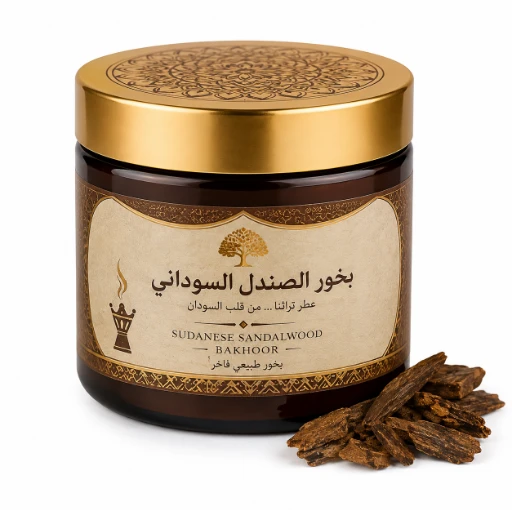 بخور الصندل السوداني