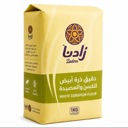 دقيق الذرة الرفيعة زادنا