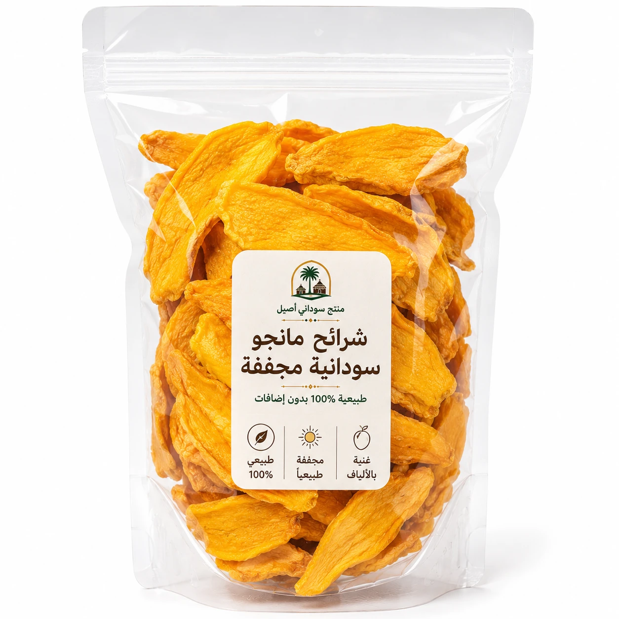 شرائح مانجو سودانية مجففة